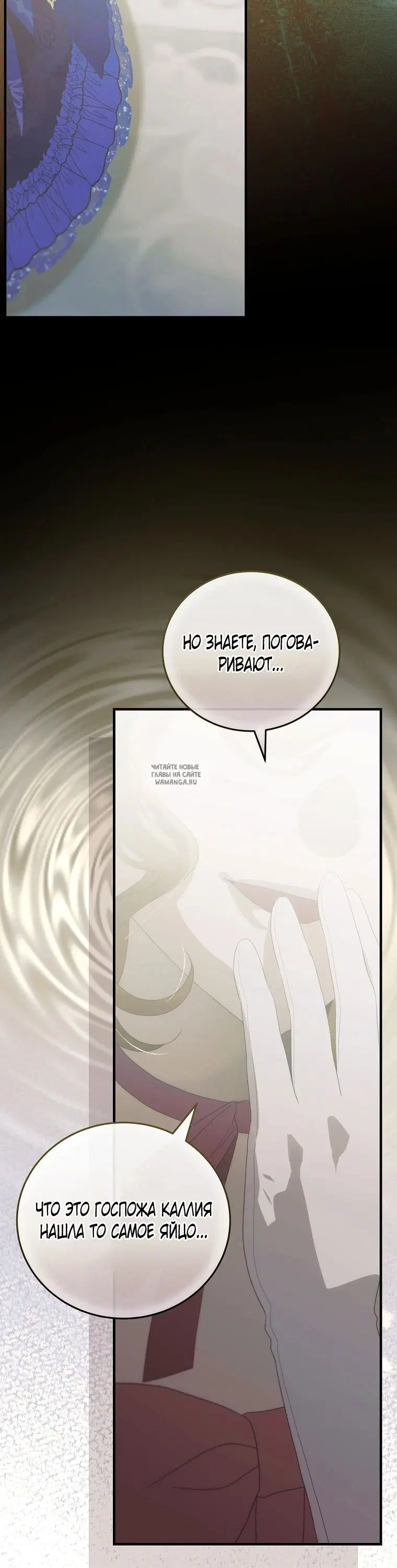 Page 32.000