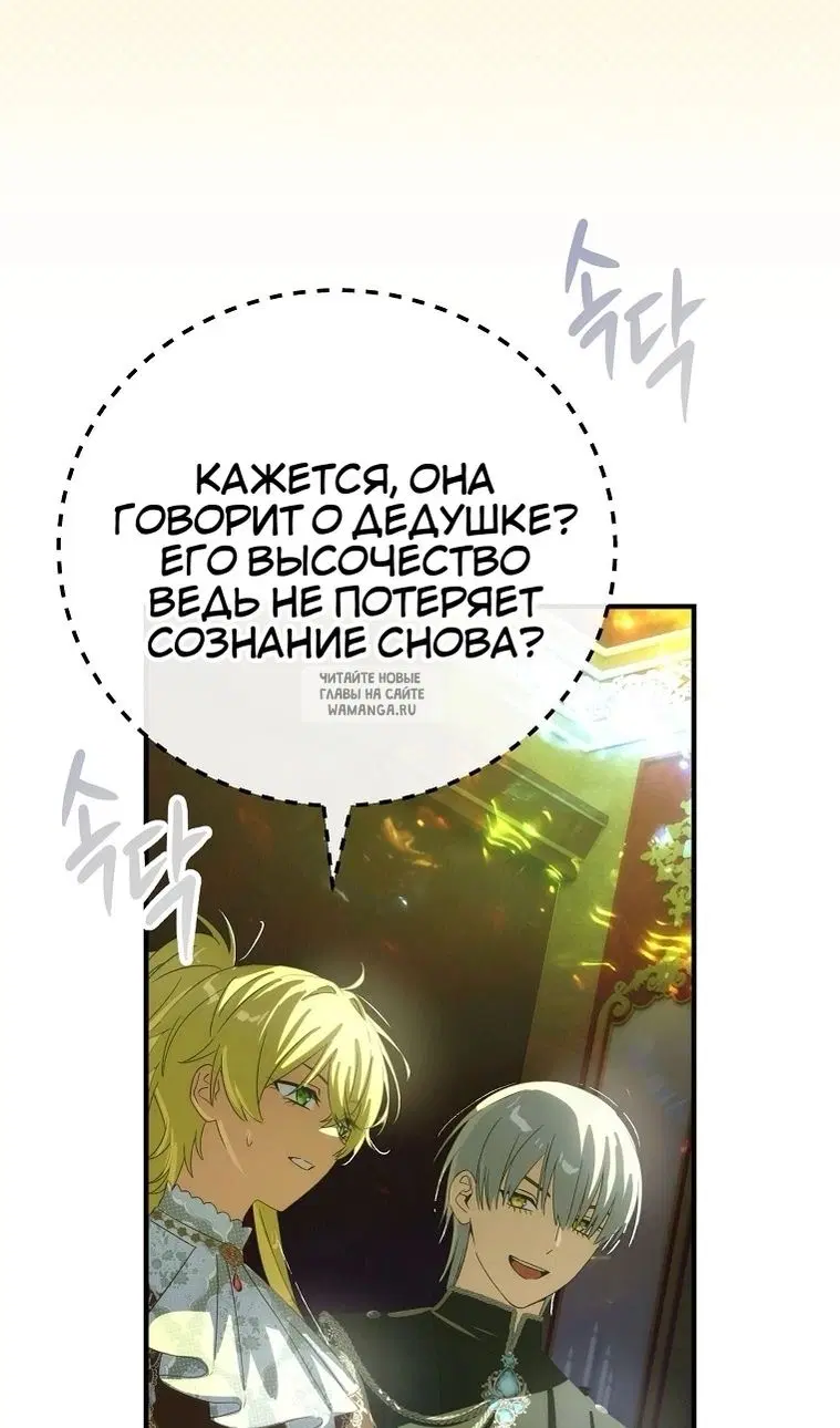 Page 33.000