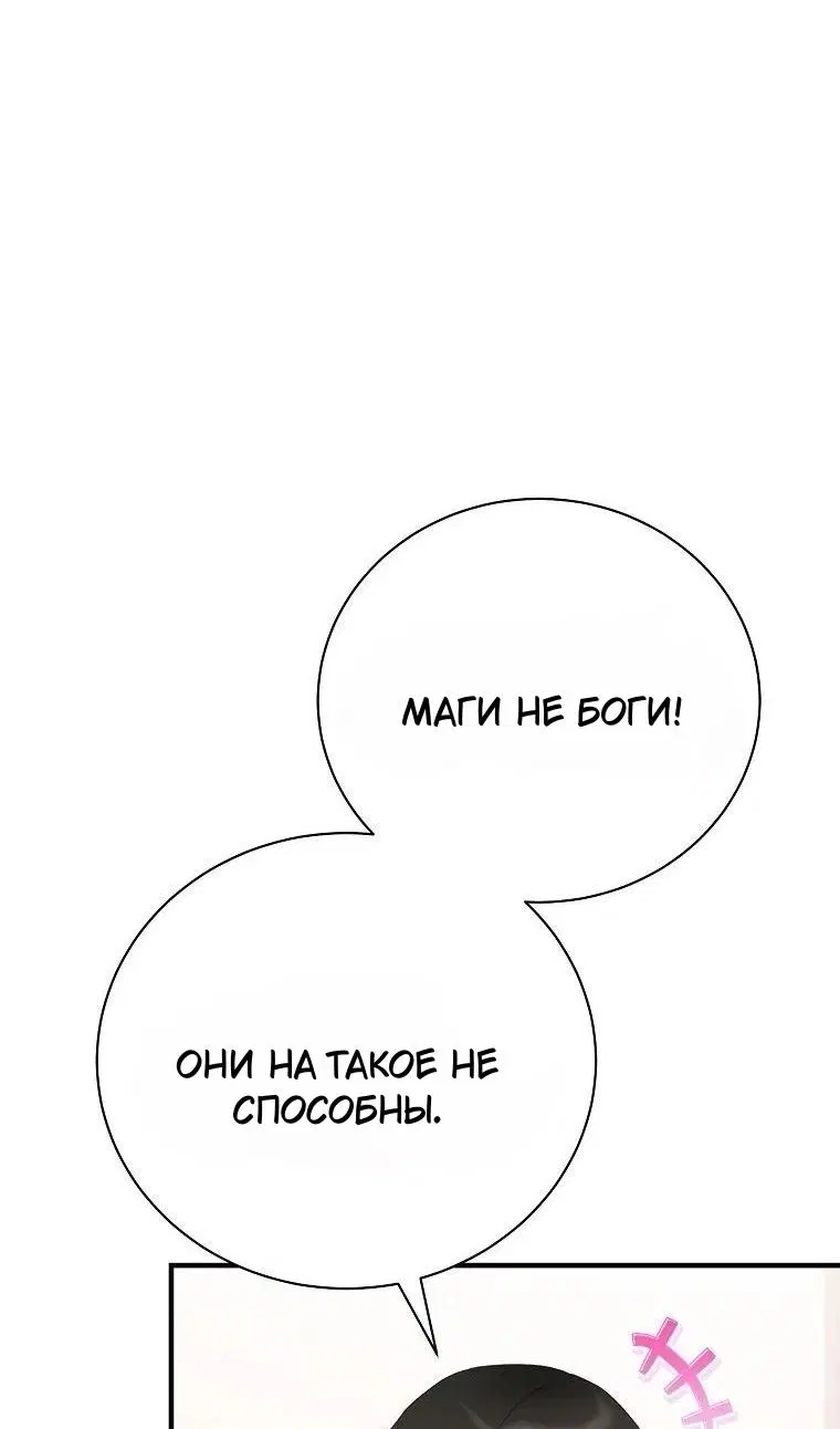 Page 44.000