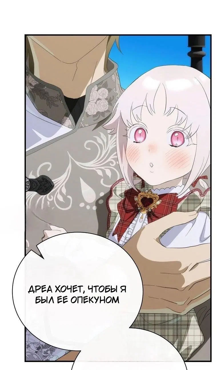 Page 44.000