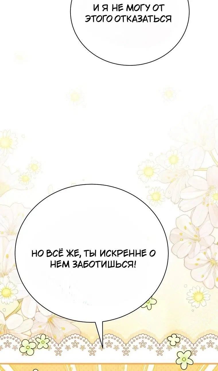 Page 45.000