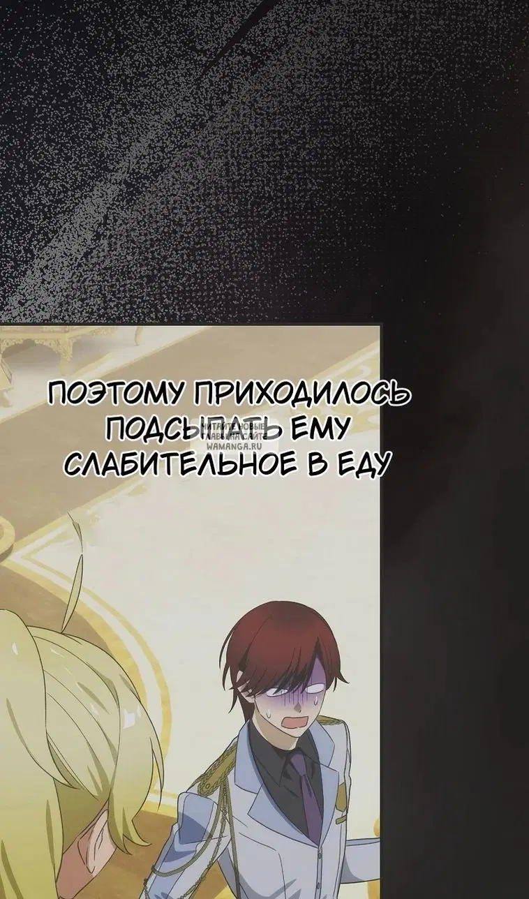 Page 45.000
