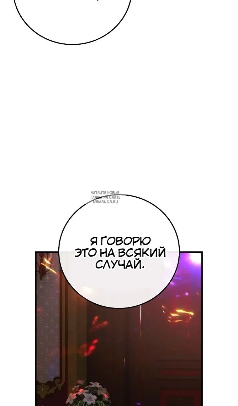 Page 45.000