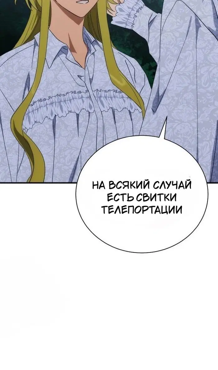 Page 46.000