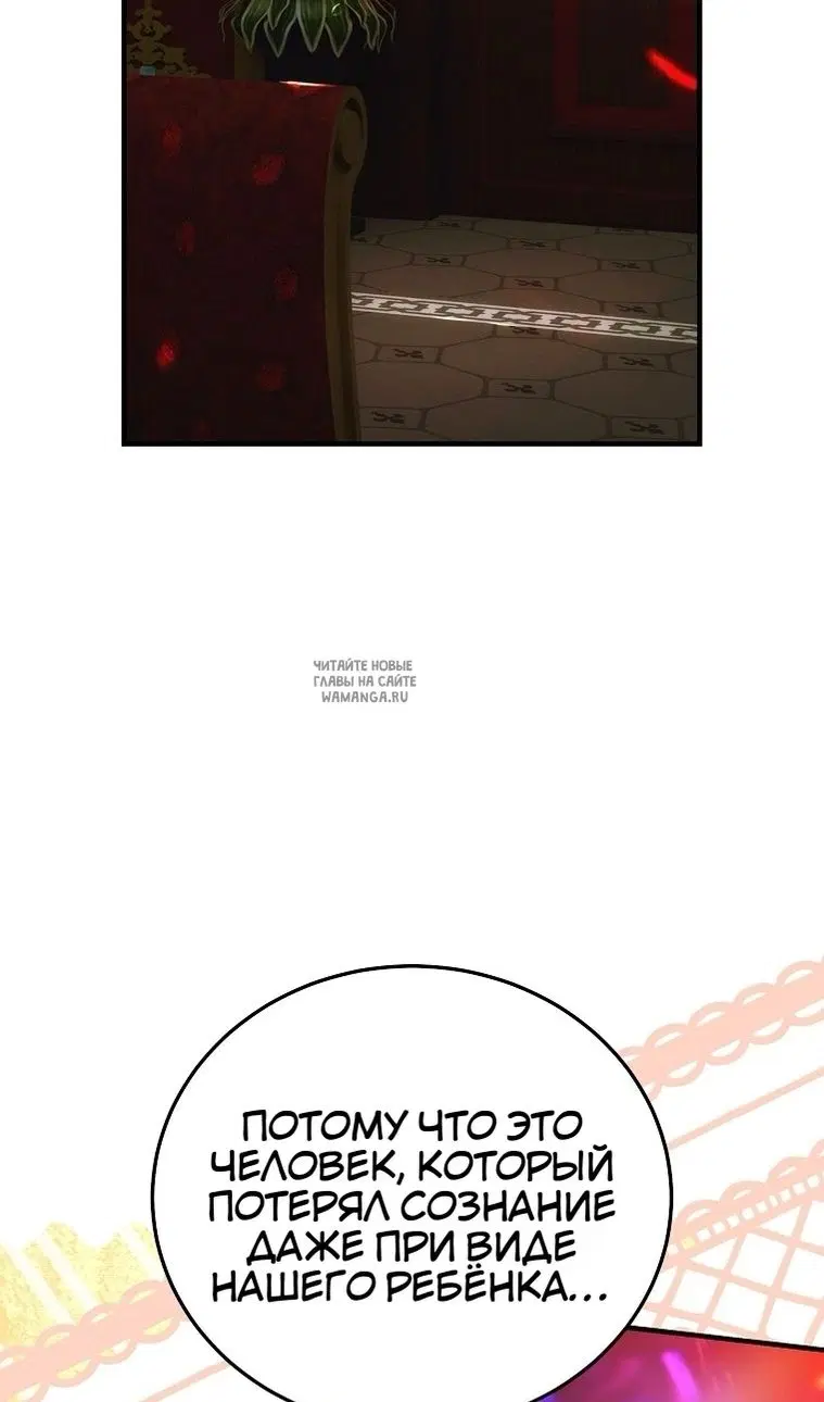 Page 46.000