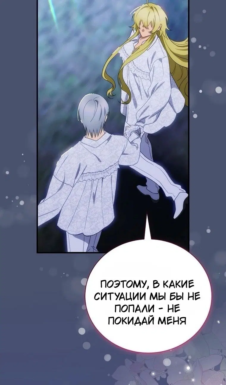 Page 47.000