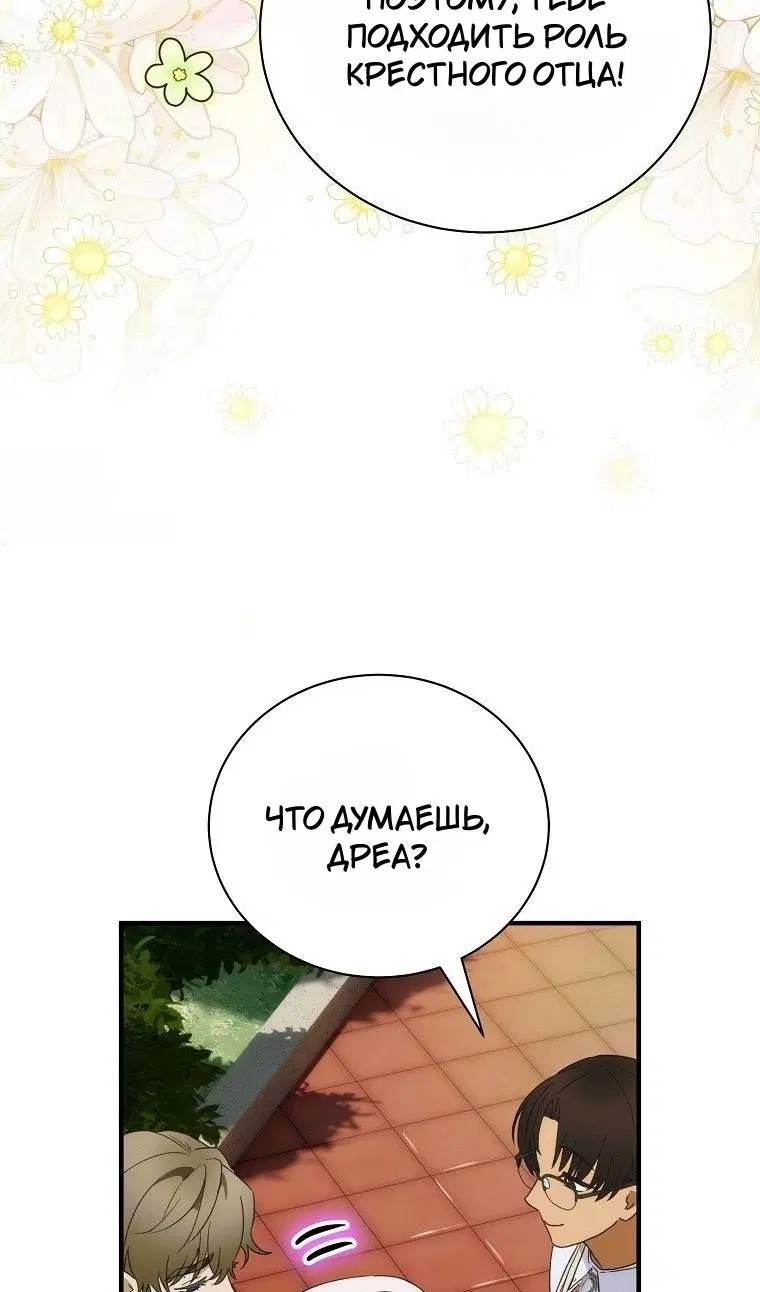 Page 47.000