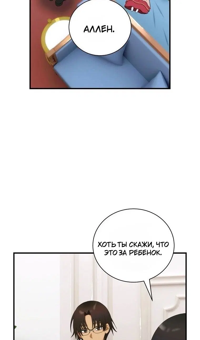 Page 48.000