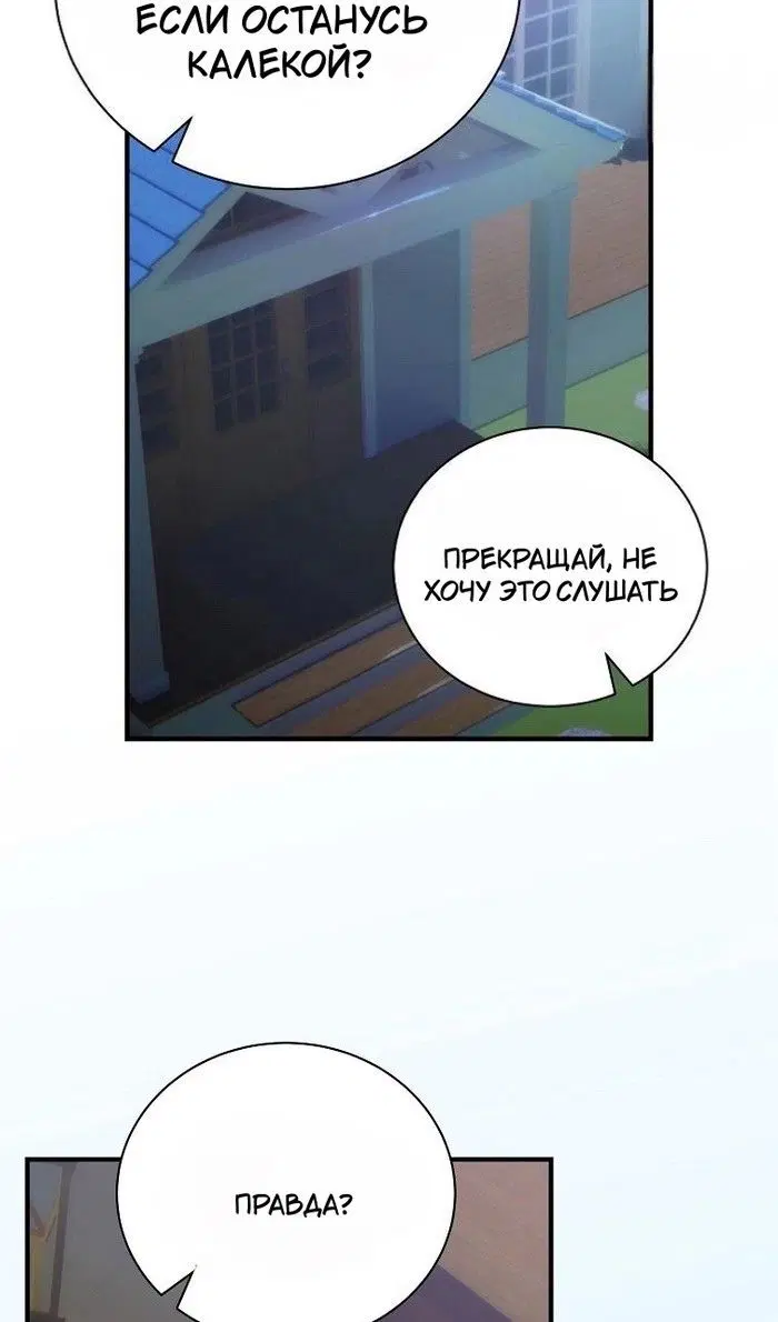 Page 49.000