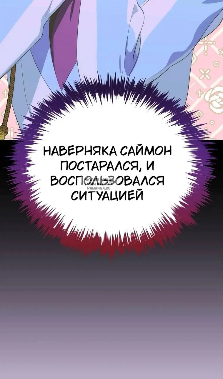 Page 49.000