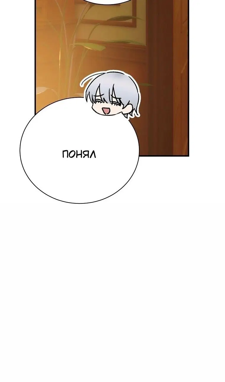 Page 40.000