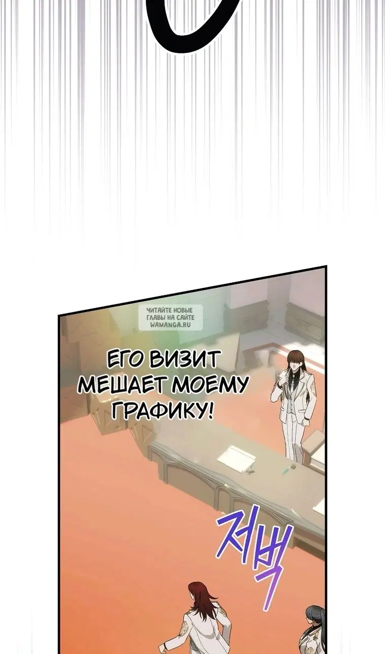 Page 40.000