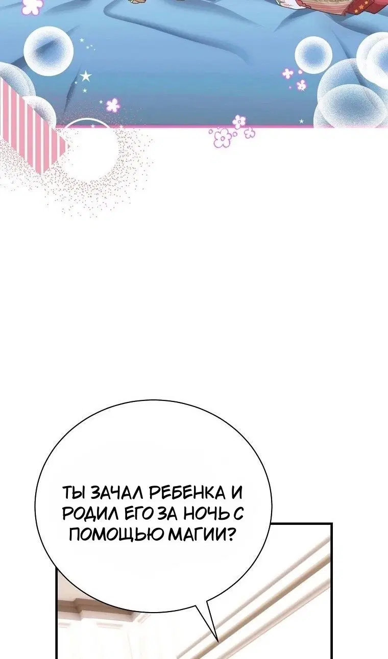 Page 41.000