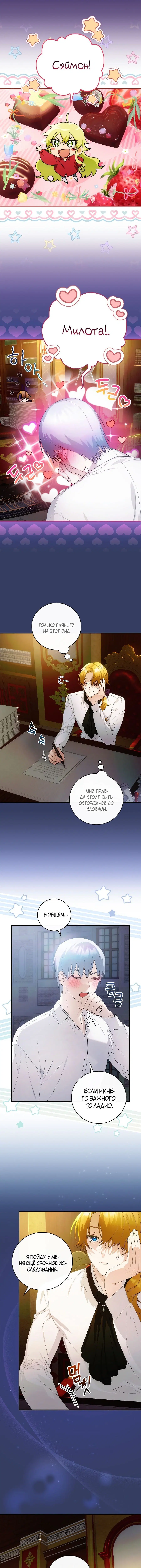 Page 4.000