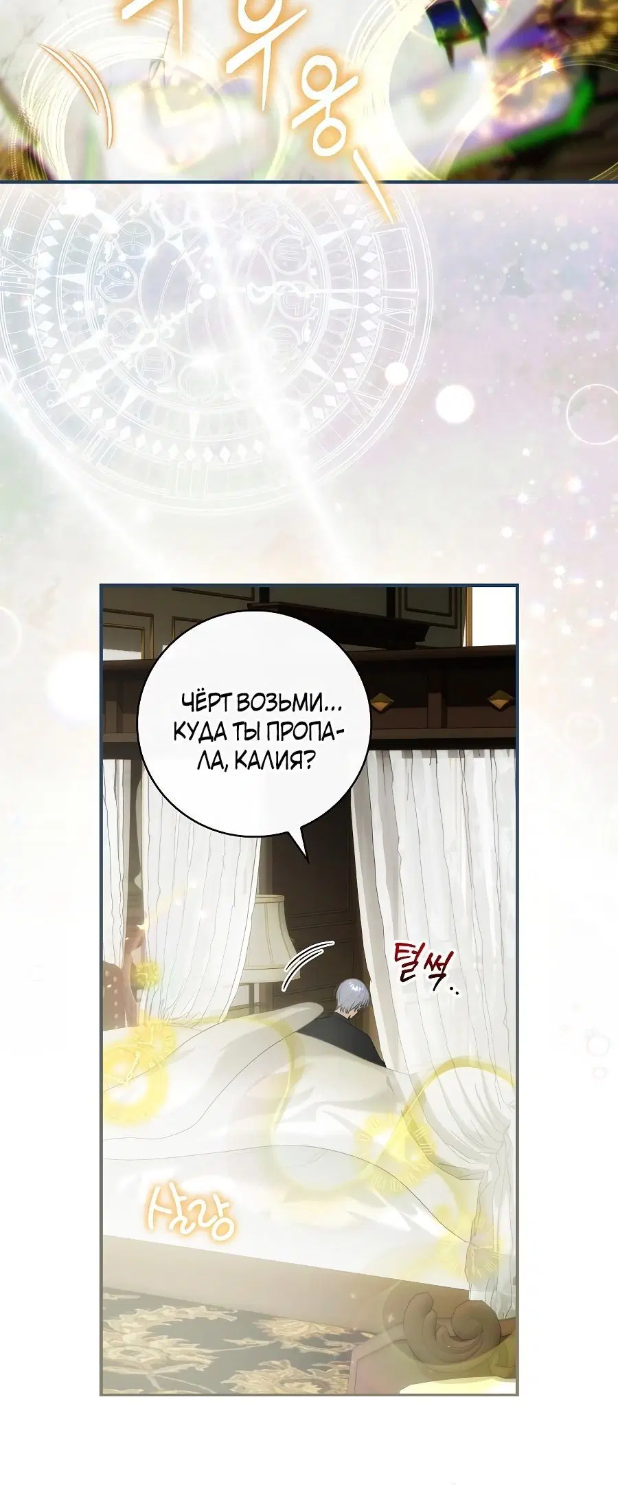 Page 4.001