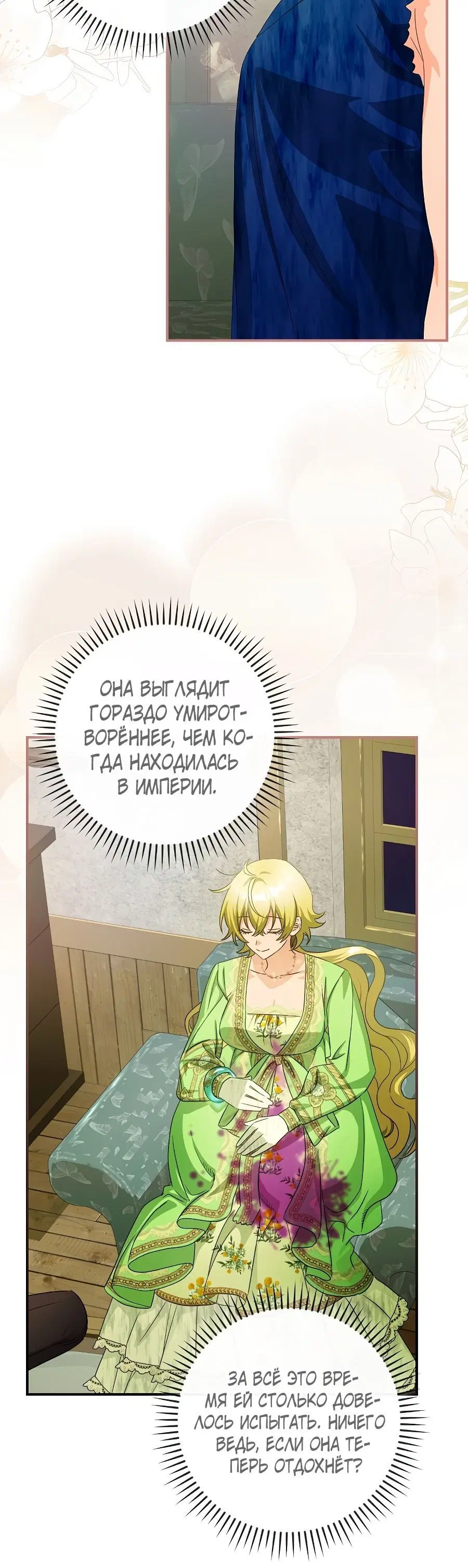 Page 4.002