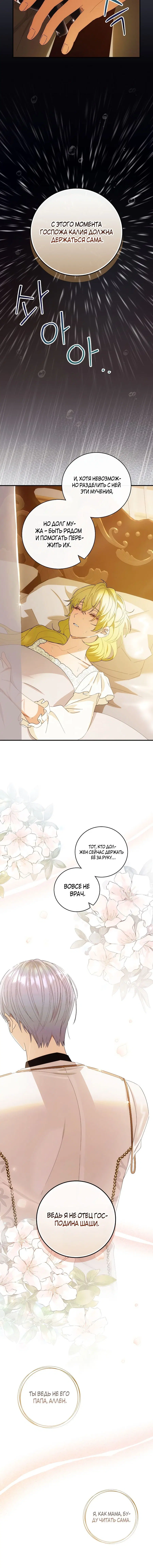 Page 4.001