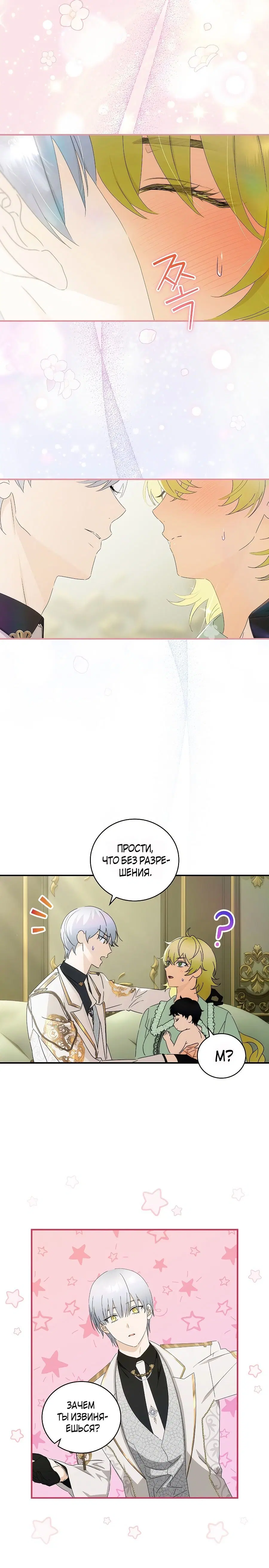 Page 4.001