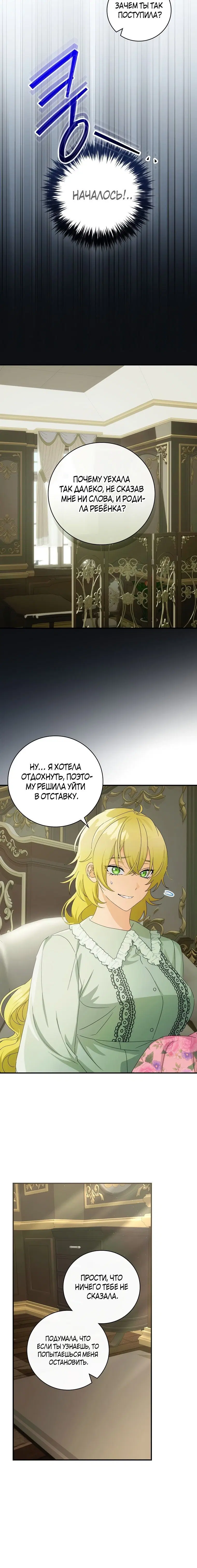 Page 4.001