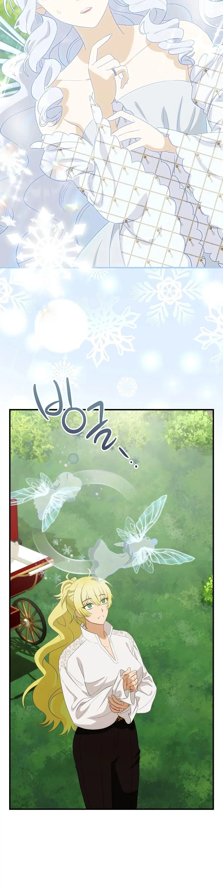 Page 4.001
