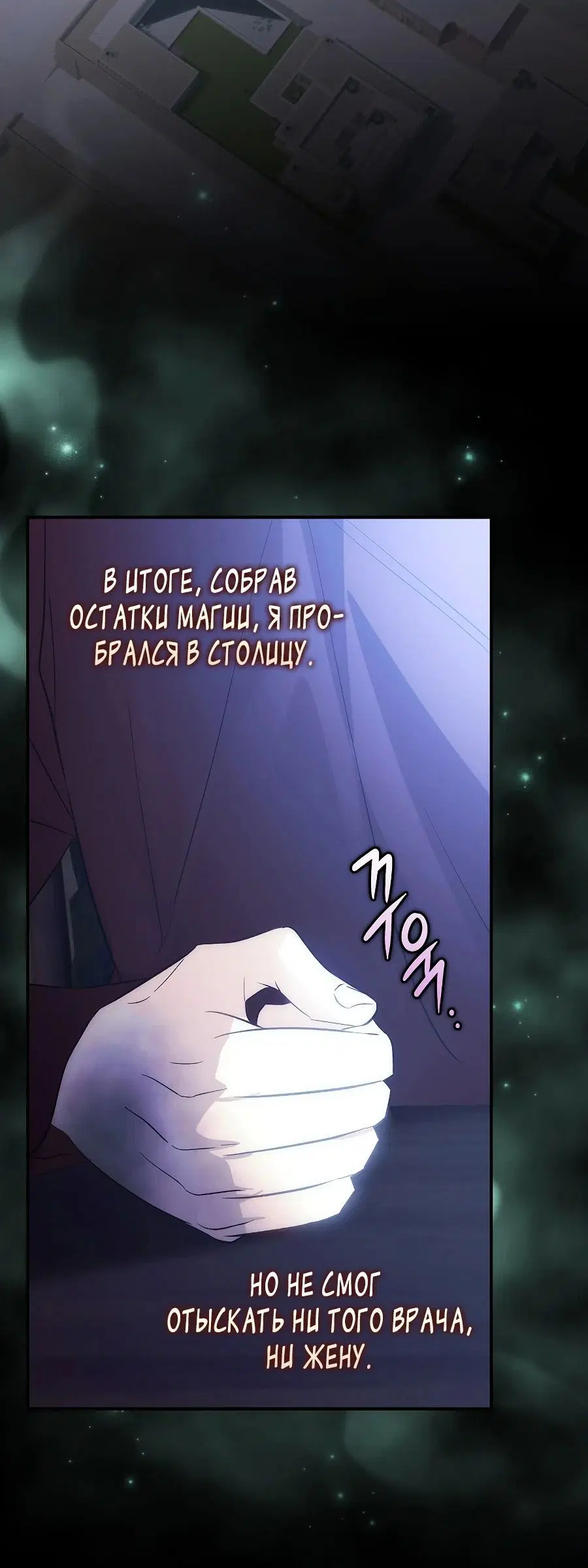 Page 4.001