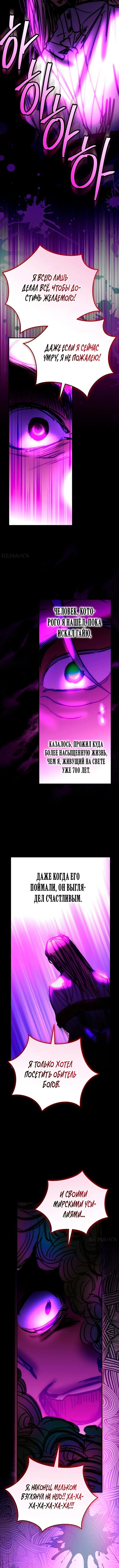 Page 4.002