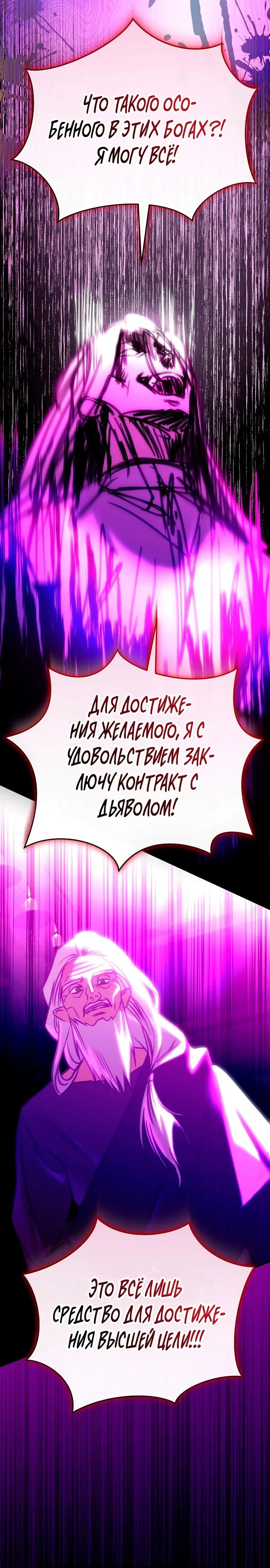 Page 4.003