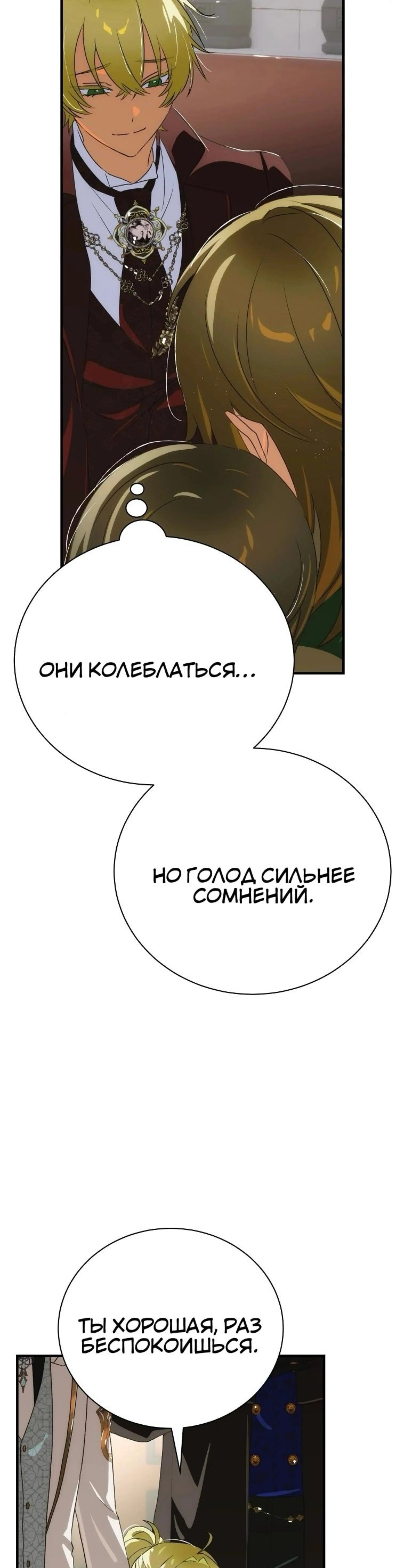 Page 4.002