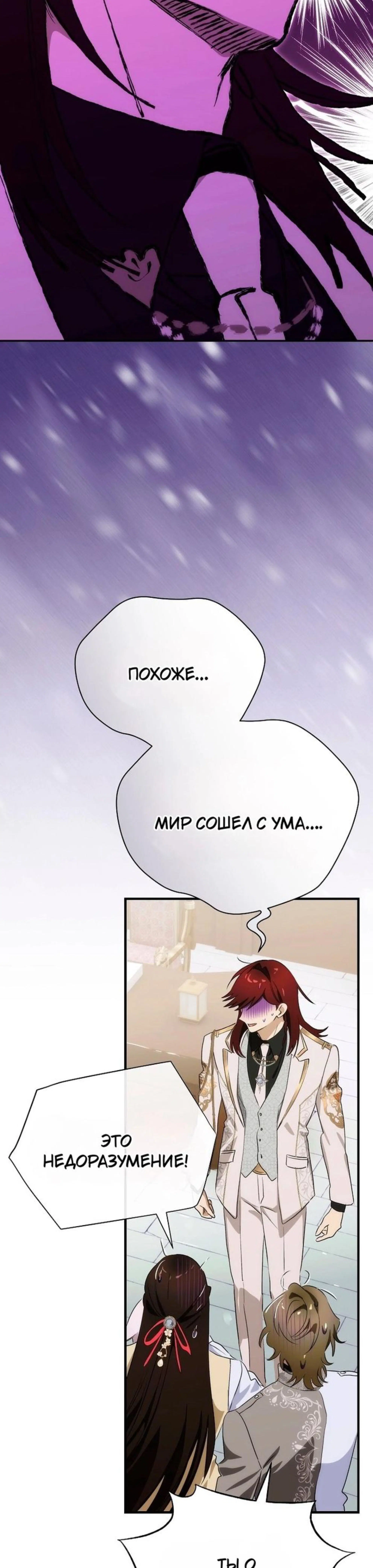 Page 4.002