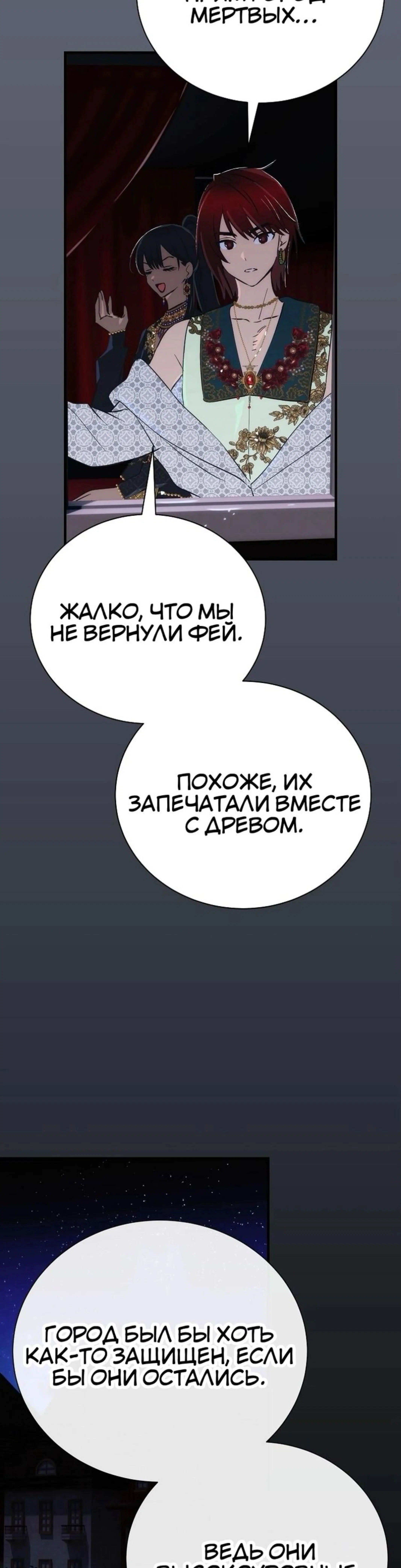 Page 4.002