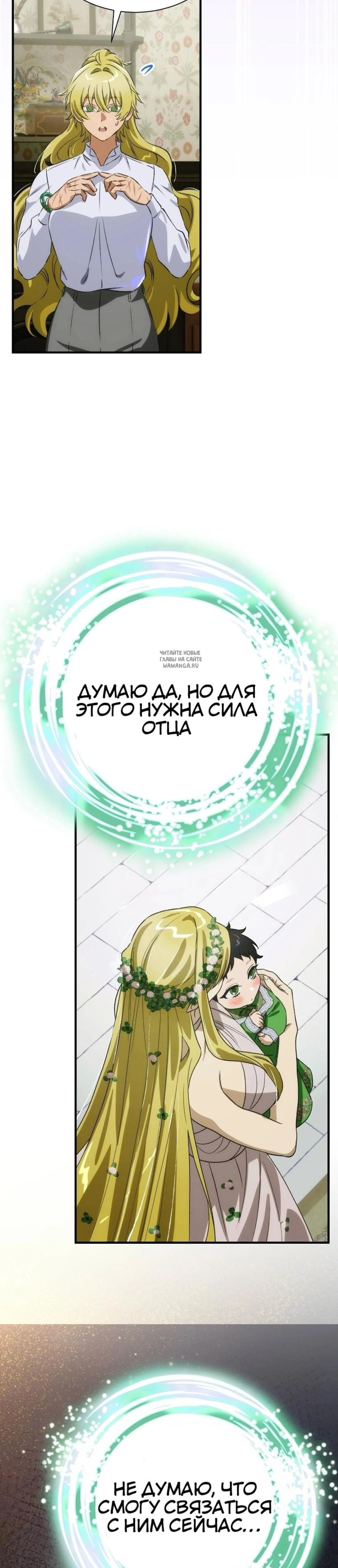 Page 4.001