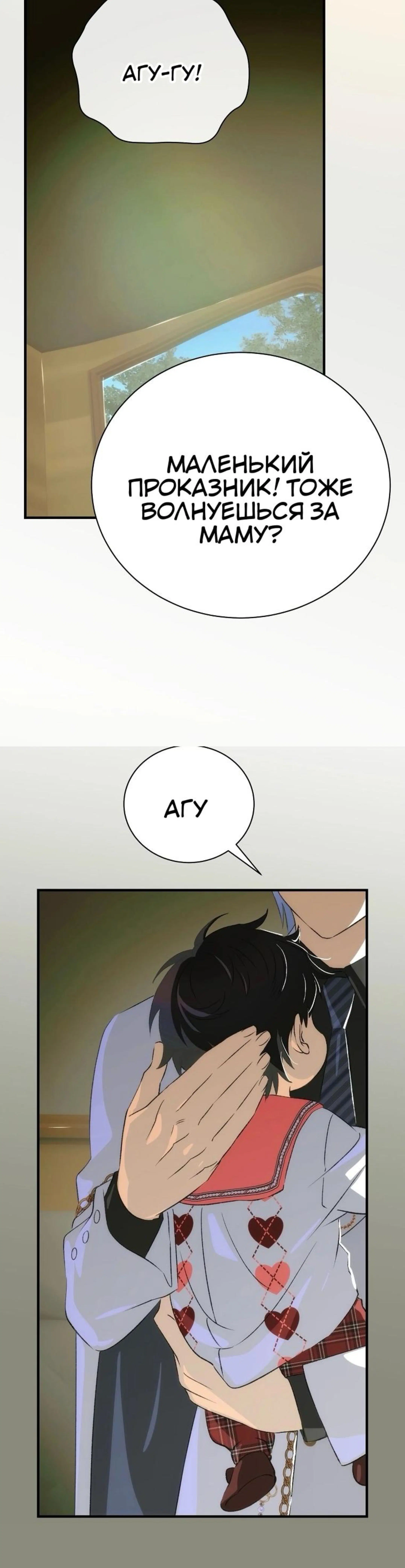 Page 4.002