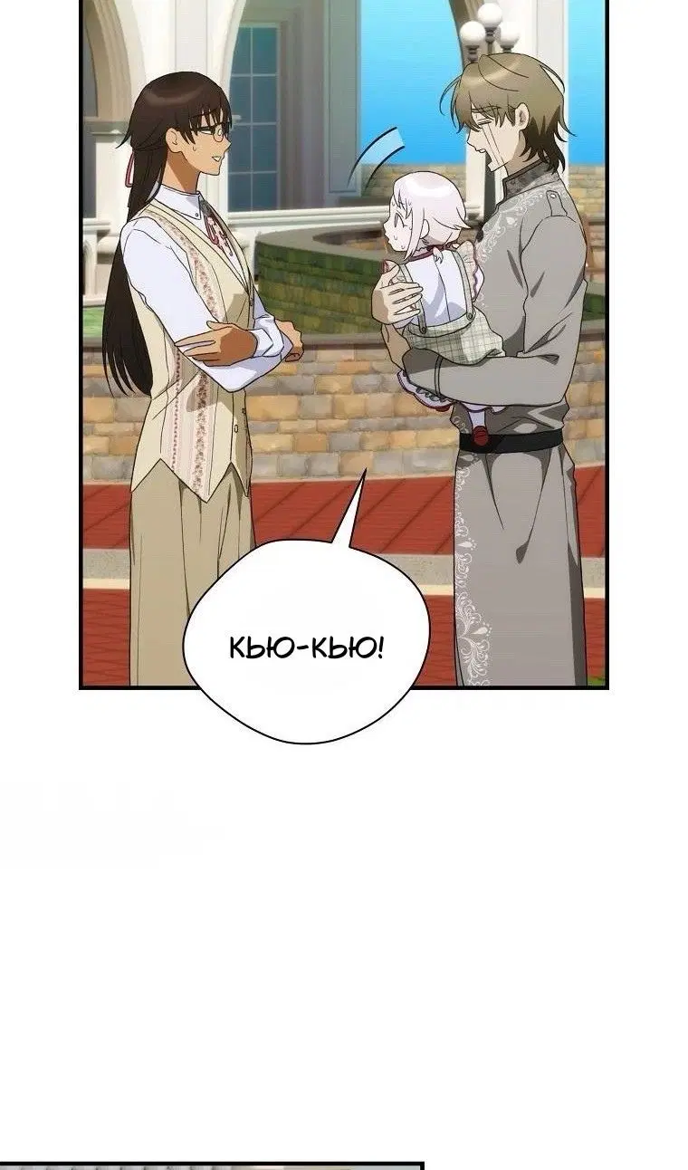 Page 42.000