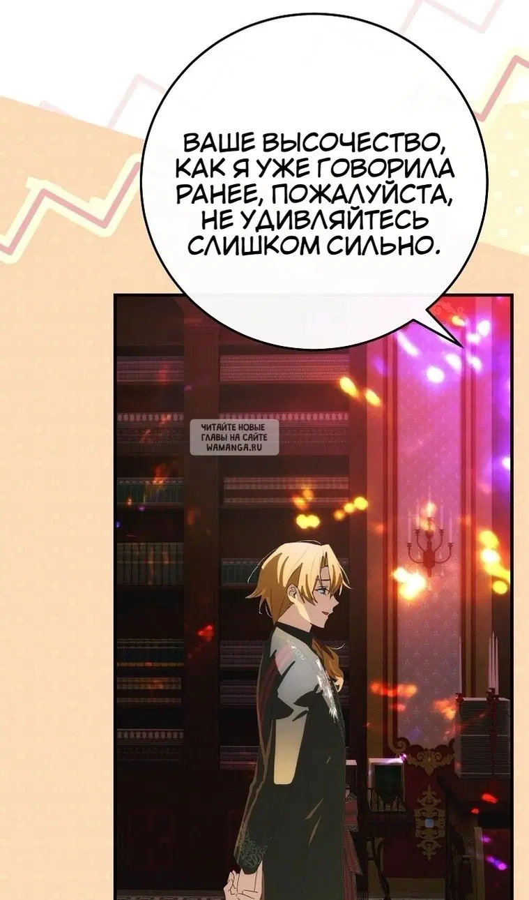 Page 42.000