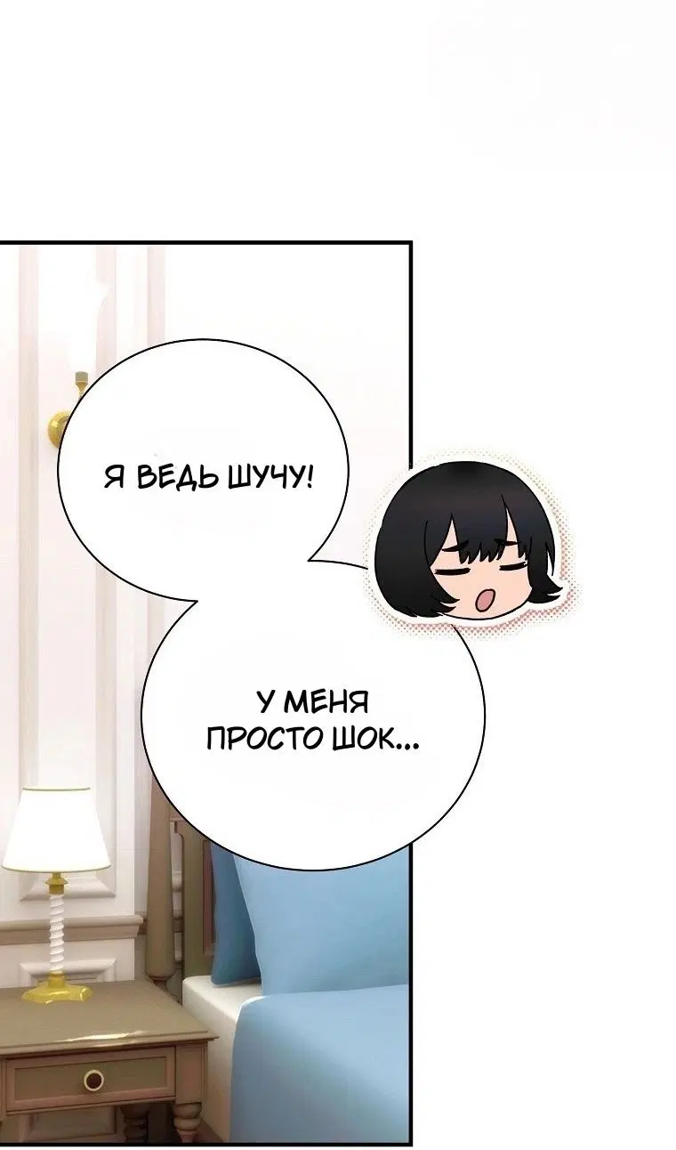 Page 43.000