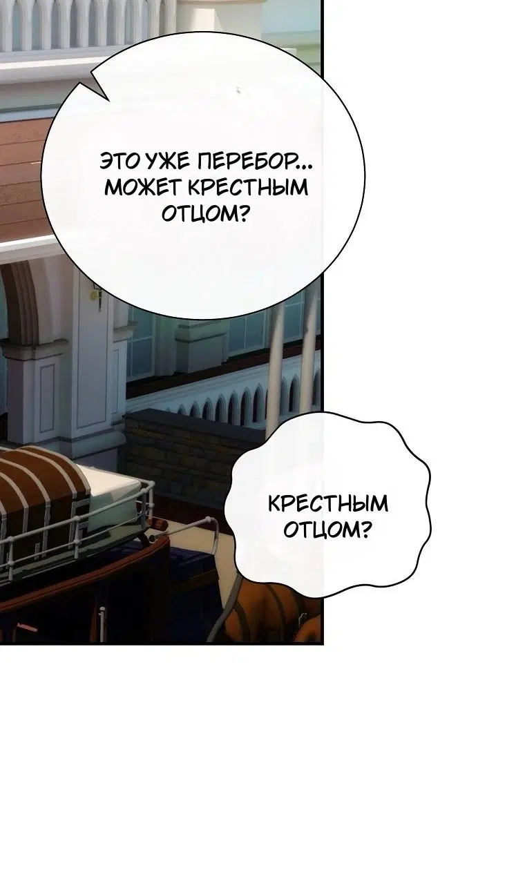 Page 43.000