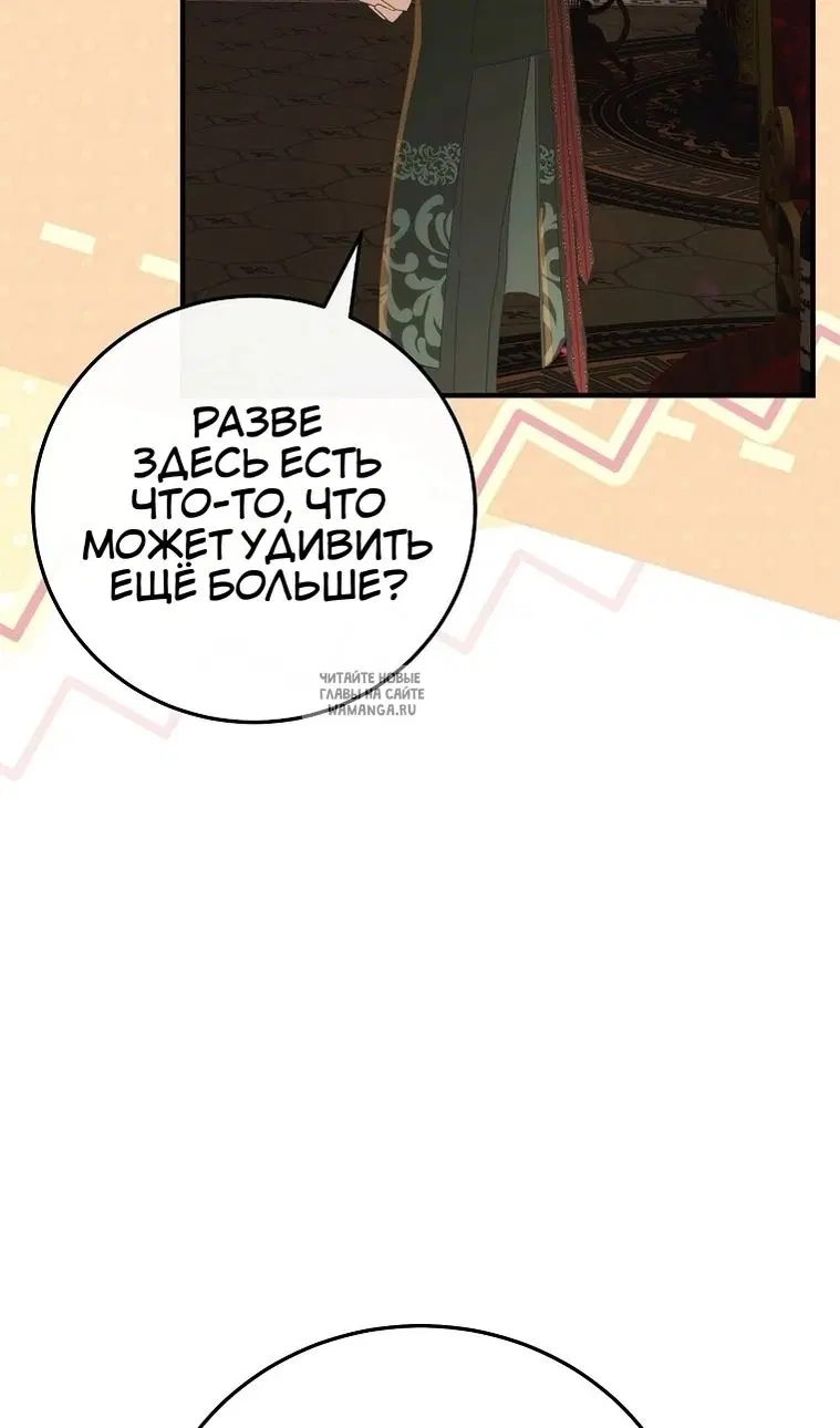 Page 43.000