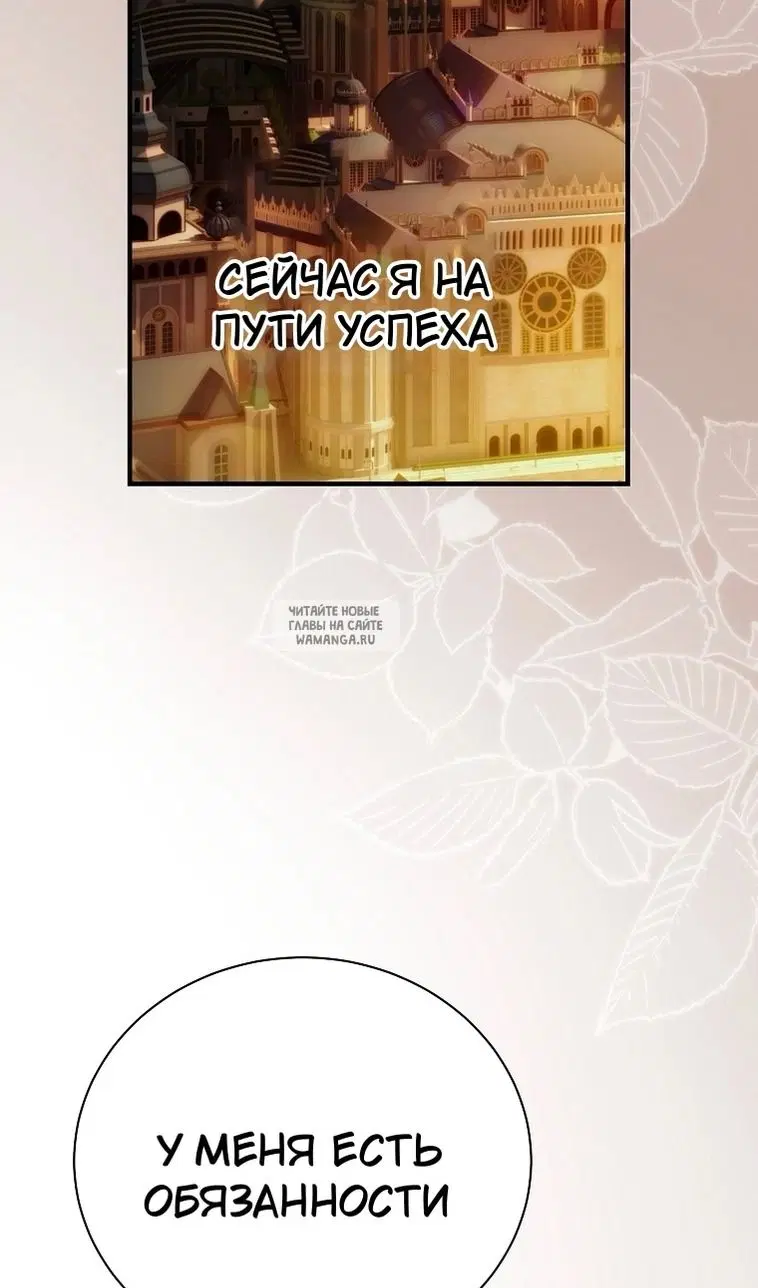 Page 54.000