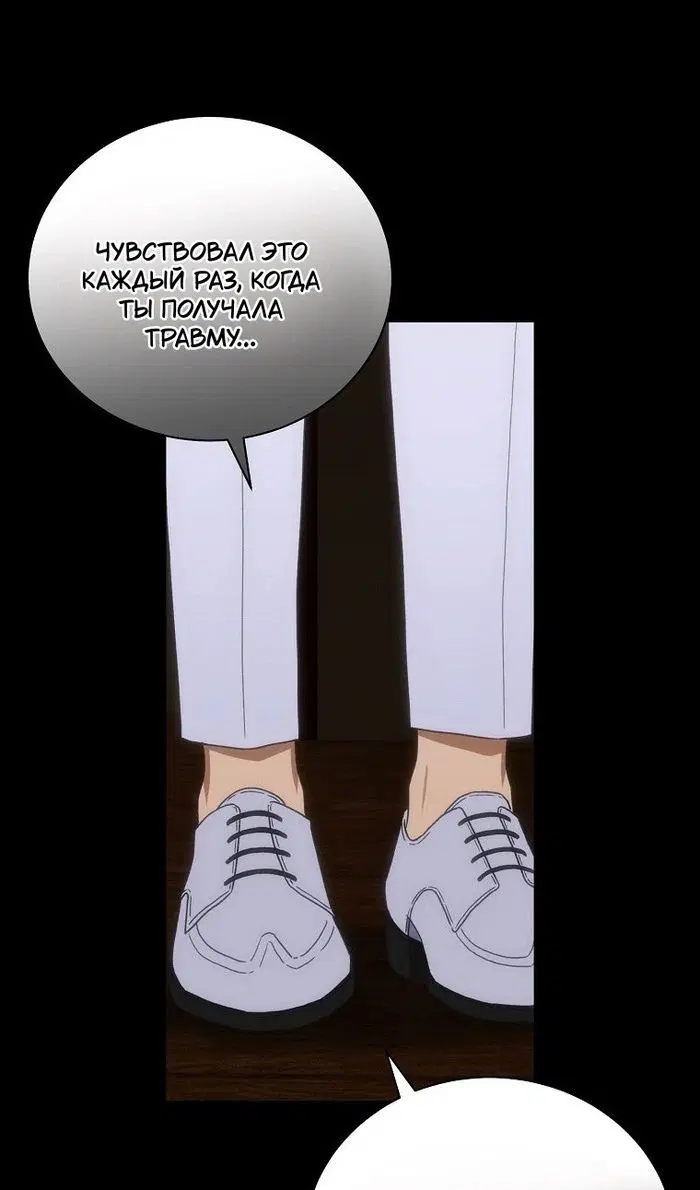 Page 55.000