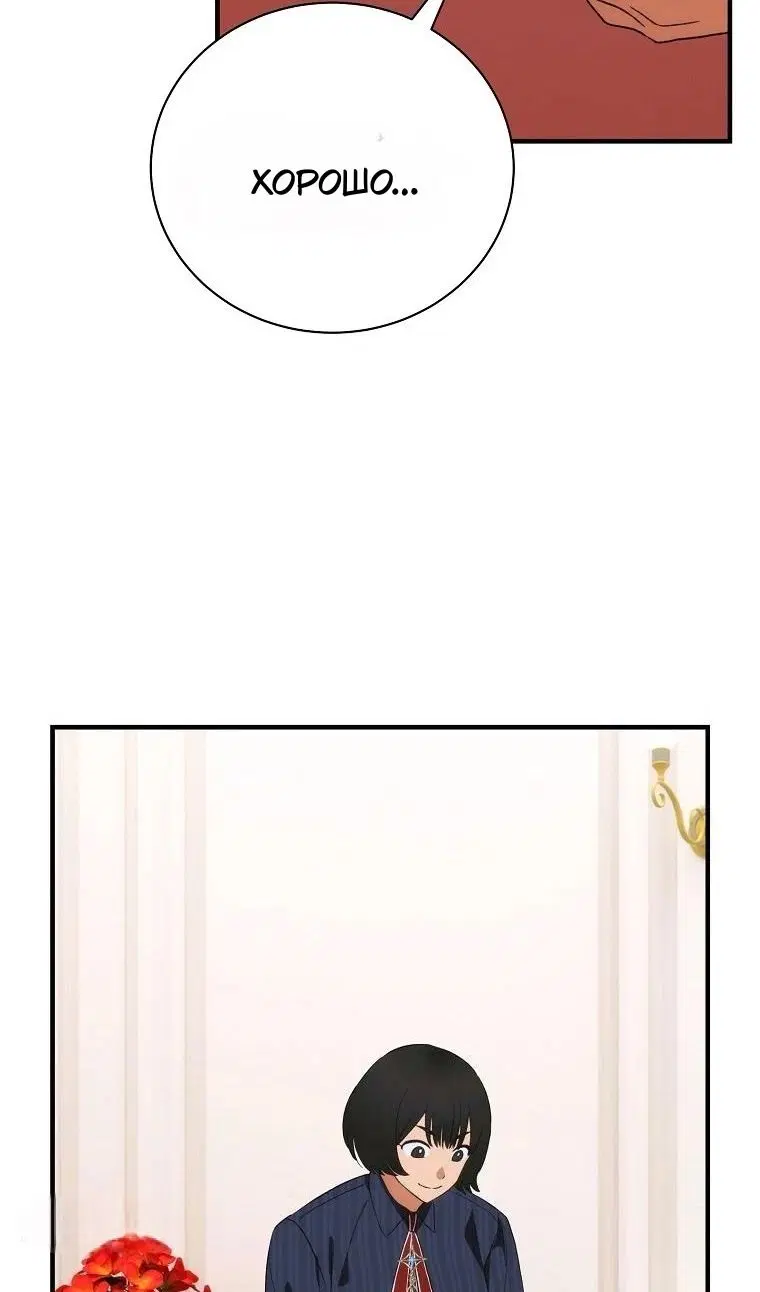 Page 55.000