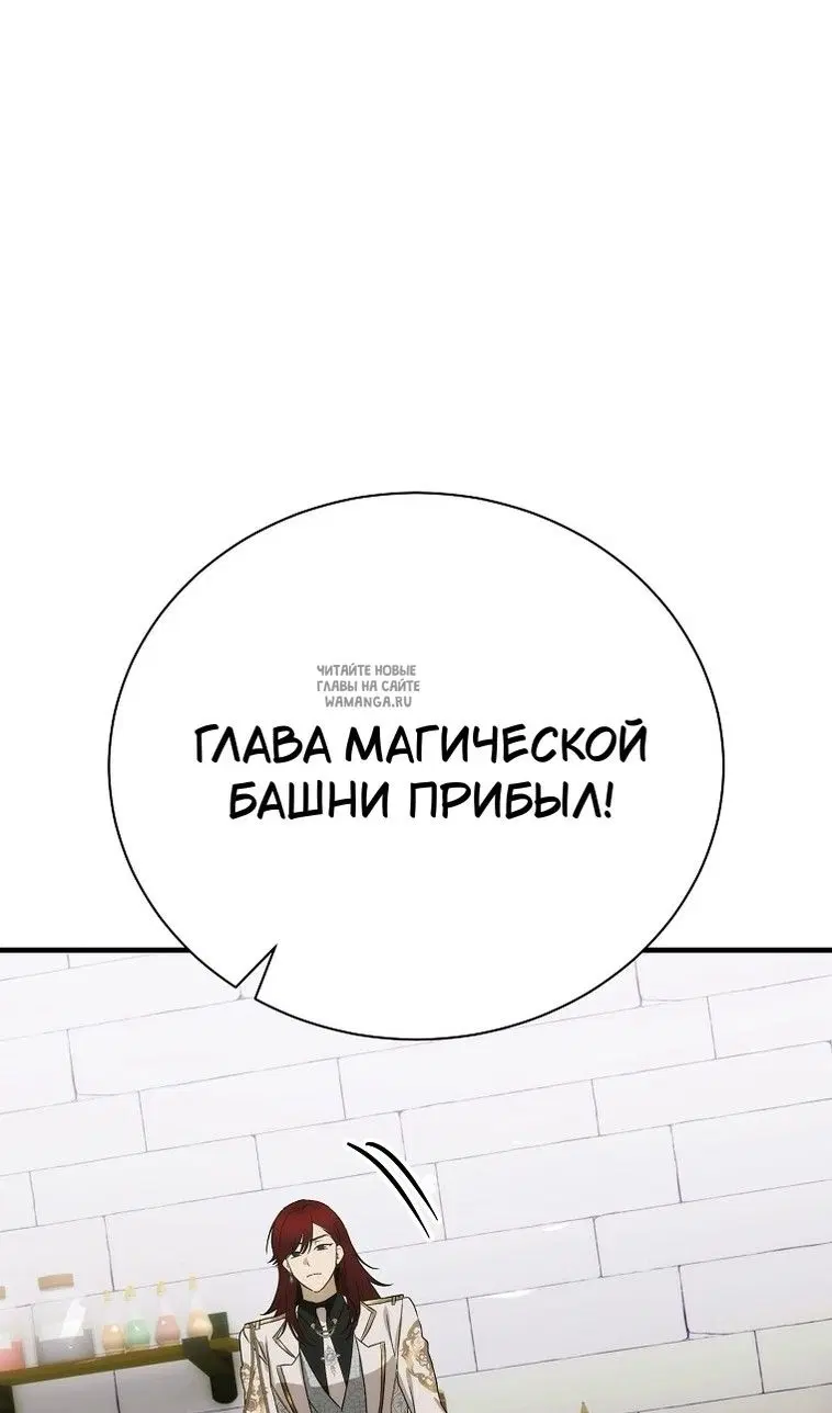 Page 56.000