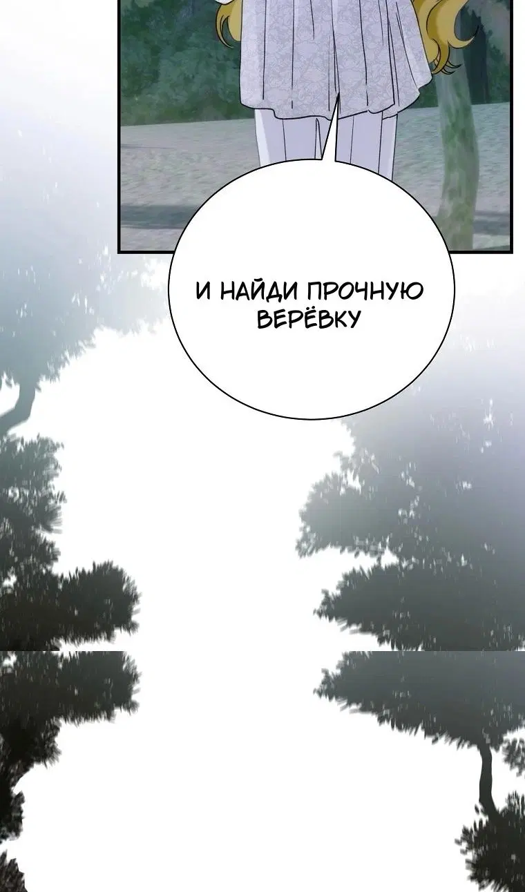 Page 59.000