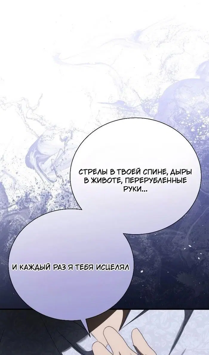 Page 59.000