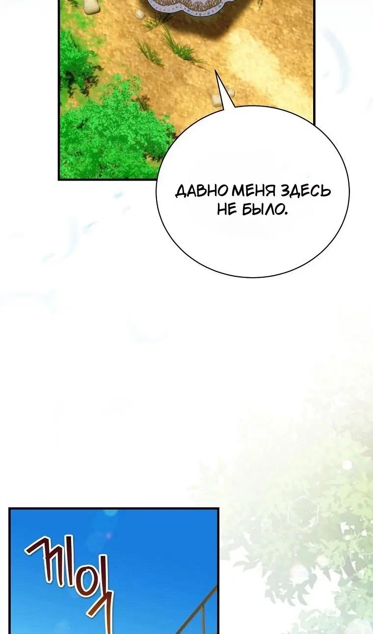 Page 59.000