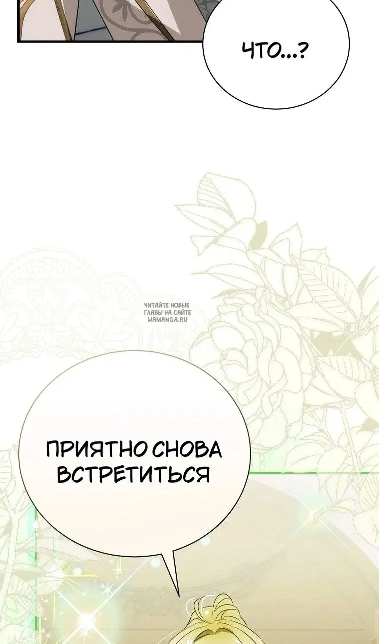 Page 59.000