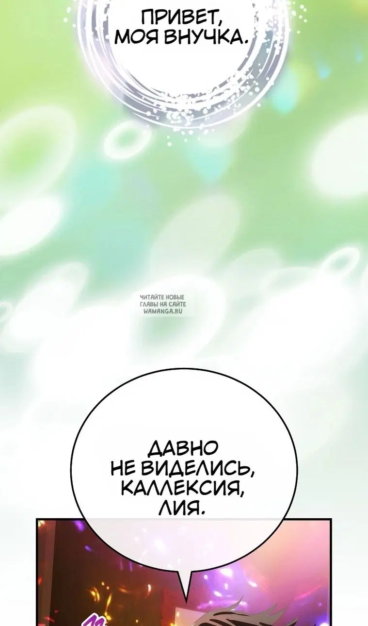 Page 59.000
