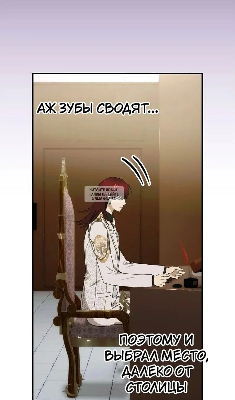 Page 50.000