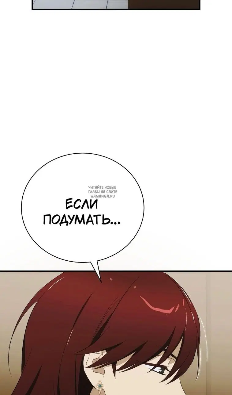Page 51.000