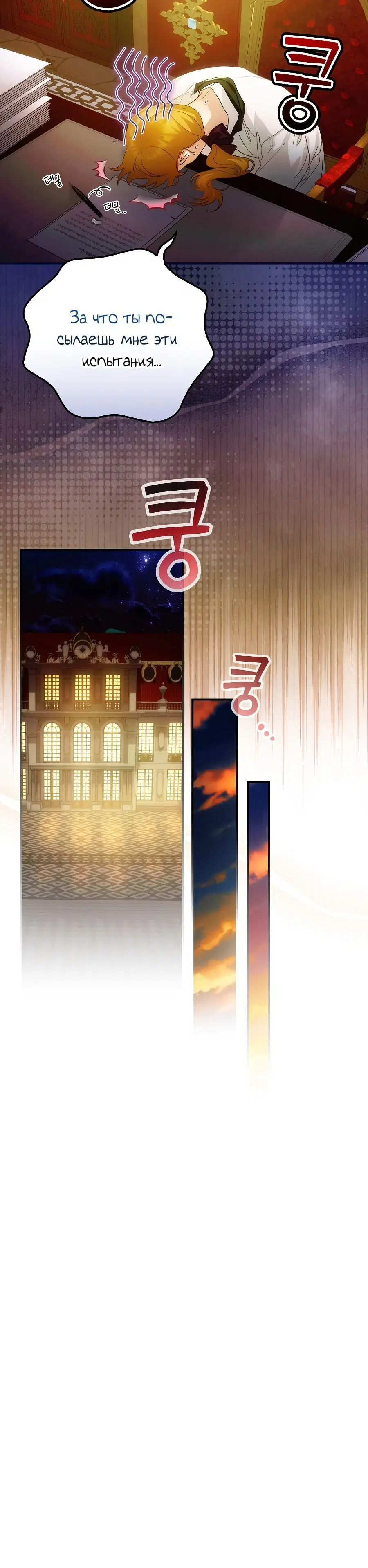 Page 5.001