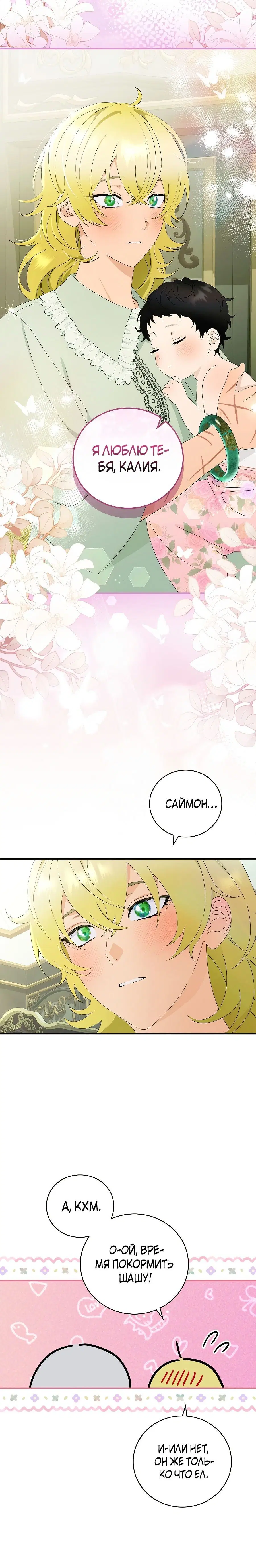 Page 5.001